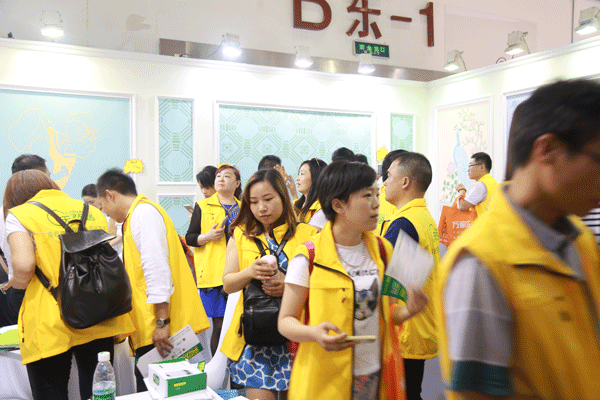 天然居硅藻泥第22期营销培训圆满结业