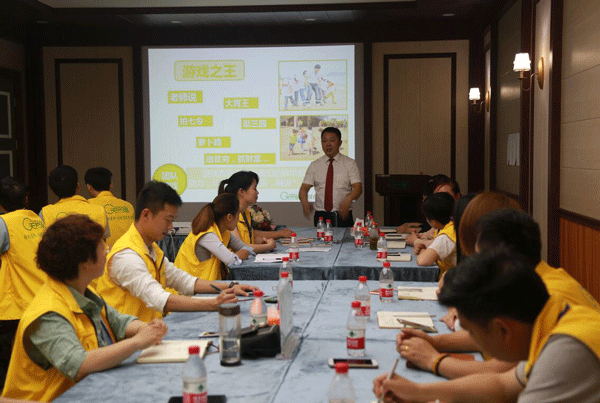 天然居硅藻泥第22期营销培训圆满结业