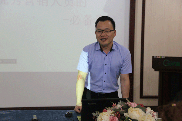 天然居硅藻泥第22期营销培训圆满结业