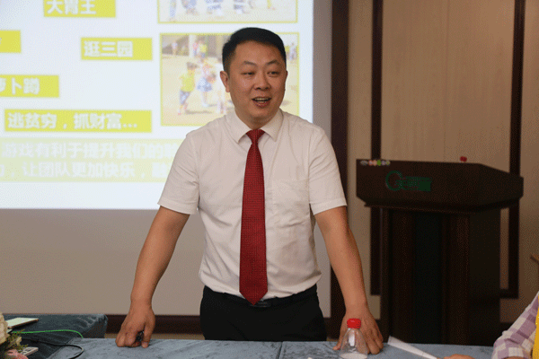 天然居硅藻泥第22期营销培训圆满结业