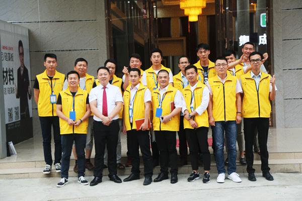 天然居硅藻泥第22期营销培训圆满结业