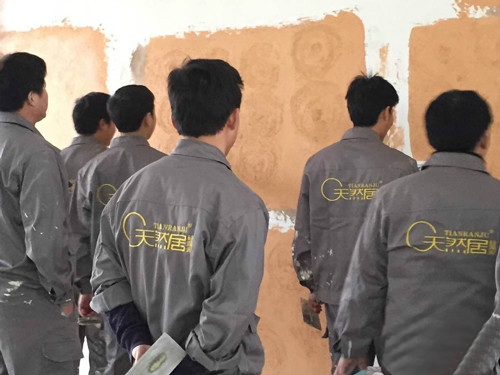 硅藻泥施工时需要注意的几点