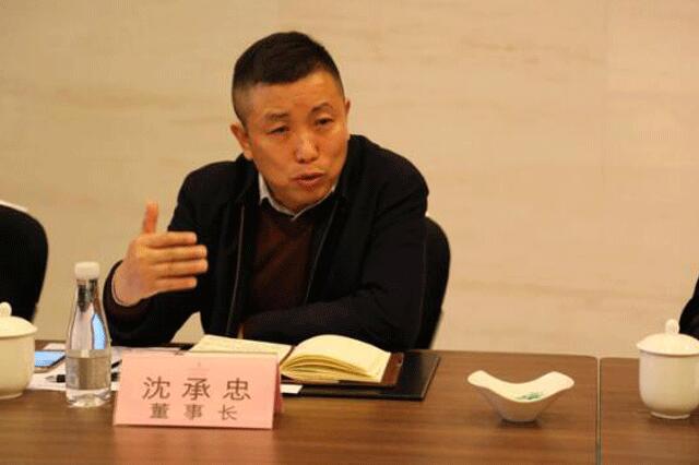 天然居硅藻板 加盟商座谈会