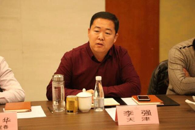 天然居硅藻板 加盟商座谈会