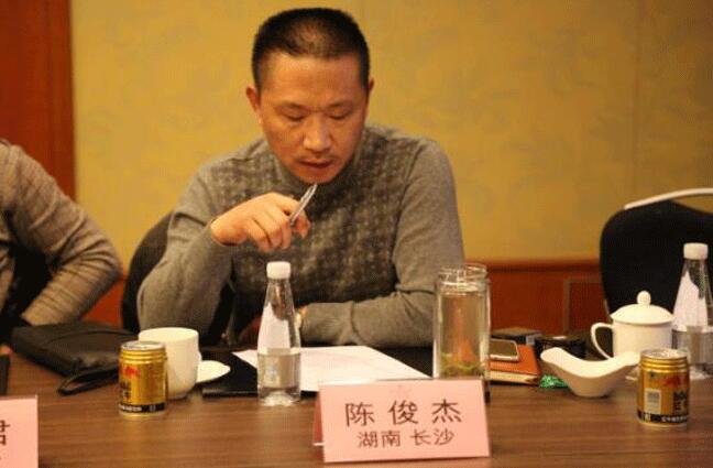 天然居硅藻板 加盟商座谈会