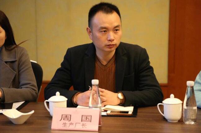 2016天然居加盟商代表座谈会圆满落幕