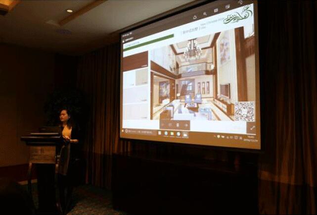 2016天然居加盟商代表座谈会圆满落幕