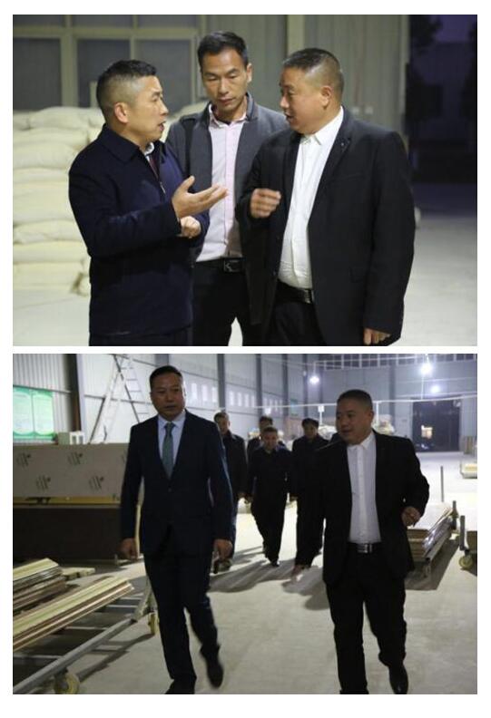 2016天然居加盟商代表座谈会圆满落幕