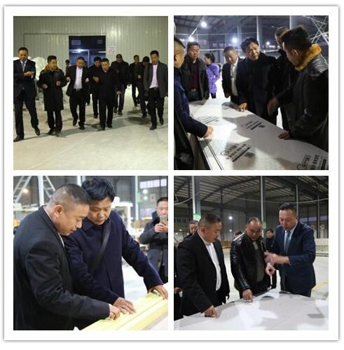 2016天然居加盟商代表座谈会圆满落幕