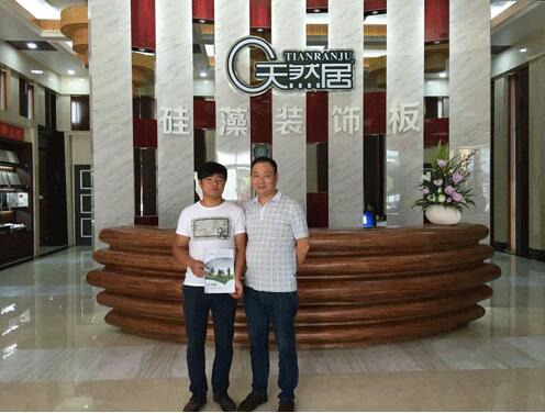 天然居品牌扩张再现热潮 单日成功签约江西、湖南代理商