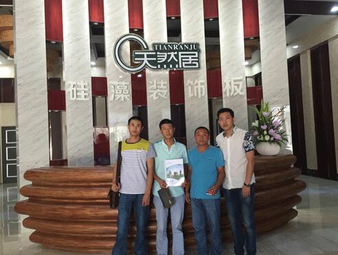 品牌西北扩张再获新绩 天然居强势入驻宁夏固原