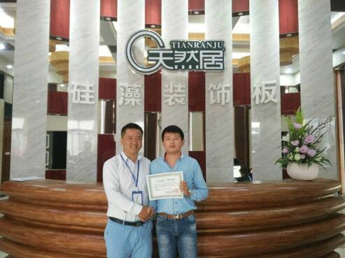 品牌本土扩张再现佳绩 天然居硅藻板成功进驻黄冈浠水