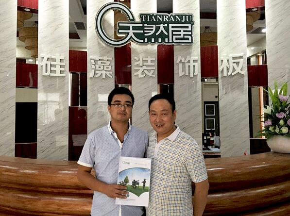 势如破竹甘肃再签代理 天然居硅藻板成功签约庆阳西峰代理商