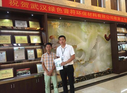 九月火爆加盟季 天然居硅藻板成功进驻江西广丰