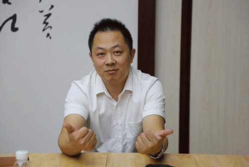 天然居第21期营销培训班圆满结业