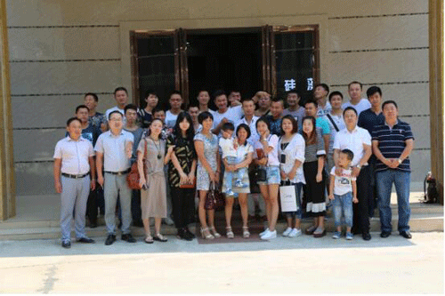 天然居第21期营销培训班圆满结业