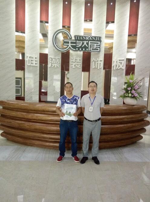 加盟喜讯：天然居硅藻装饰板强势入驻全国百强县——贵州盘县