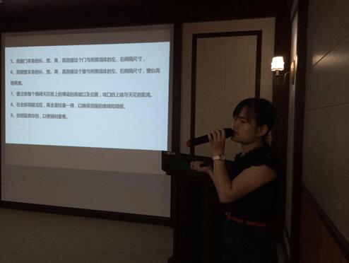 热烈祝贺天然居第十九期营销培训圆满结业