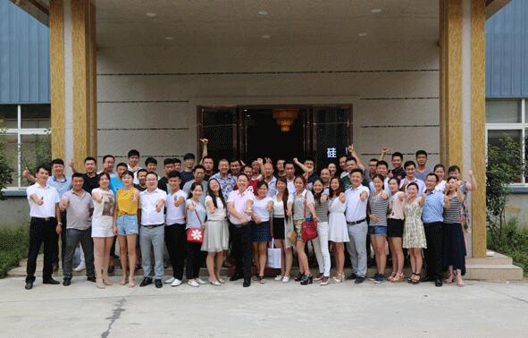 热烈祝贺天然居第十九期营销培训圆满结业